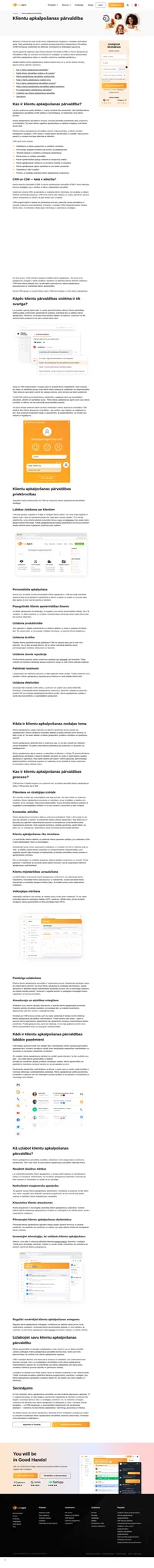 Atklājiet galvenos ieskatus Klientu Apkalpošanas Pārvaldībā un Klientu Attiecību Pārvaldībā.