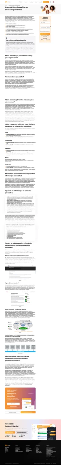 Izpētiet atšķirības starp informācijas pārvaldību un zināšanu pārvaldību mūsu visaptverošajā ceļvedī.