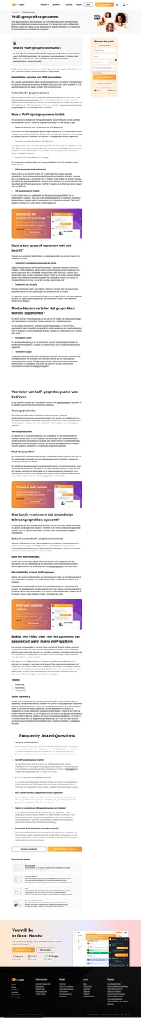 Het opnemen van VoIP-gesprekken is een standaard bedrijfspraktijk ter ondersteuning van training en de kwaliteit van de klantenservice. Blijf lezen om te ontdekken hoe het opnemen van VoIP-gesprekken uw bedrijf kan verbeteren.