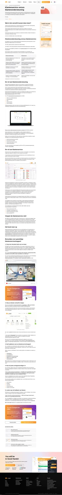 Klantenservice en klantenondersteuning worden vaak door elkaar gebruikt. Gebruik onze gids om het verschil tussen de twee te leren.