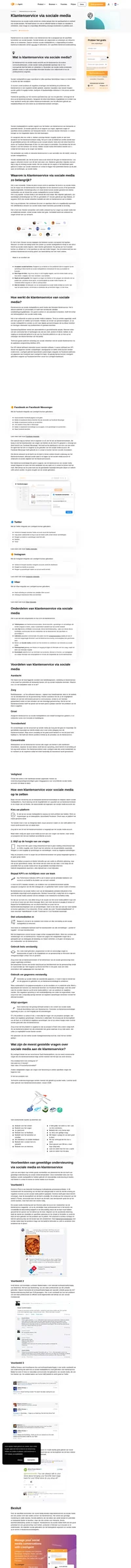 Ontdek hoe klantenservice via sociale media uw klanten in staat stelt contact met uw bedrijf op te nemen en uw service naar een hoger niveau te tillen.