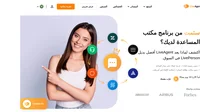 هل تبحث عن بديل أفضل لـ LivePerson؟ فكر في استخدام LiveAgent، برنامج مكتب المساعدة متعدد القنوات الحائز على الجوائز.
