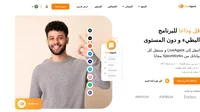 إنتقل اليوم من SpiceWorks إلى LiveAgent بدون أي رسوم. يمكننا أن ننقل جميع التذاكر وجهات الإتصال وحسابات الوكلاء والتقاييم والمزيد من الأمور الأخرى.