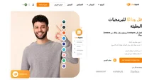 ابدأ عملية نقل بياناتك من Zendesk من خلال الضغط ببساطة على مؤشر التفعيل. سيتم تحويل جميع التذاكر والوكلاء لديك بشكل آمن إلى LiveAgent.