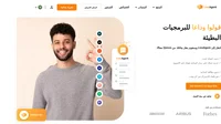 هل تريد نقل بياناتك من Qonvo إلى برنامج آخر؟ قم بالاطلاع على LiveAgent لترى الفرق. ابدأ نسختك التجريبية اليوم.