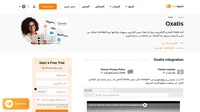 ضع زر دردشة فورية على مواقع Oxatis الإلكترنية الخاصة بك من خلال تكامل Oxatis مع LiveAgent لتحسين مستويات التفاعل والتواصل مع عملائك.