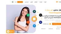 LiveAgent (لايڤ أجنت) هو الحل الشامل والنهائي لأعمالكم. قدم الدعم عبر جميع القنوات ذات الصلة بسعر معقول.