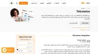 قم بتعزيز ادائك التشغيلي عن طريق دمج Telcowise بسلاسة مع LiveAgent. تسهيل سير عمل تفاعل العملاء وبدون مجهود قم بتتبع المكالمات، مما يؤدي الى تحسين جودة الخدمة وأعلى إنتاجية.