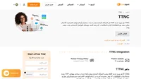 TTNC هي شركة في المملكة المتحدة لخدمات VoIP والخدمات السحابية تقدم أرقام هواتف لا تُنسى للشركات في مختلف الصناعات