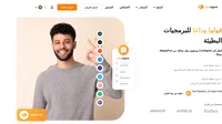 تقدّم LiveAgent نقلاً مجانيًا لبياناتك من HappyFox وتتم بشكل كامل بواسطة فريق الدعم التقني لدينا. قم بنقل بياناتك من HappyFox اليوم.