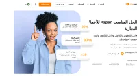 Liveagent هو برنامج مكتب المساعدة الأفضل والأول تقييمًا للشركات الصغيرة والمتوسطة في عام 2019. غالبًا ما تحصل الشركات الكبيرة على عائد الاستثمار من liveagent باستخدام ميزة عرض الكتابة في الوقت الفعلي.