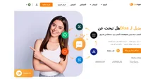 هل تبحث عن بديل لـ Dixa؟ اكتشف المزيد عن نظام تذاكر الدعم متعدد القنوات وخصائص LiveAgent معقول التكلفة.