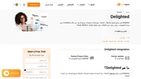يُتيح لك إضافة Delighted إنشاء استبيانات العملاء وتتبعها بسهولة من LiveAgent. ما عليك سُوى إضافته عبر Zapier وابدأ في اكتساب الفوائد.