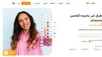 قم بتحسين سرعة الاستجابة بمقدار 26% مع LiveAgent. سوف يسعد عملاؤك وتزداد مبيعاتك. جرّب LiveAgent اليوم.