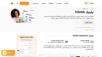 تيليتك (Teletek) شركة سويدية تقدم بدالات هاتفية سحابية عن طريق امتدادات ميكس (MEX) للهواتف النقالة. تعرفوا على المزيد بخصوص الانضمام إلى تيليتك (Teletek).