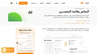 تعرف على من يتفوق عليك بأي معيار ومن هو الوكيل الأعلى مرتبة الذي قام بتسجيل الدخول. تعرف على إحصائياتك الشخصية. واستخدم المعايير وقائمة المتصدرين.