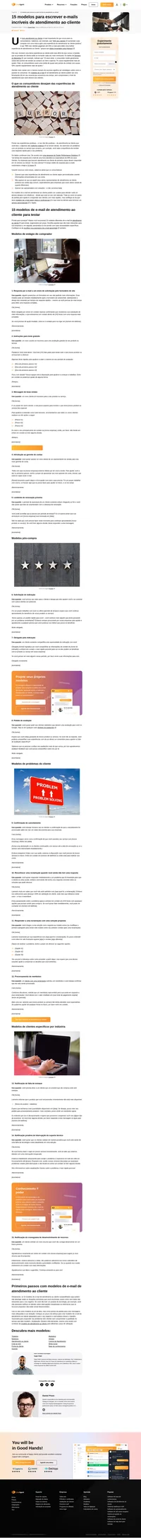 Aprenda a escrever e-mails de atendimento ao cliente. Incluindo estatísticas, melhores práticas e modelos para todos os tipos de casos para o seu negócio.