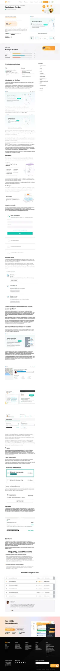 Quer saber mais sobre Spokeo? Dê uma olhada em nosso artigo para saber como ele funciona e como se saiu em nossos testes.