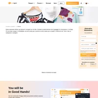 Contrado използва само една инстанция в LiveAgent, за да обслужва 9 различни държави. Обслужващият им е екип успява да разреши 8000 запитвания на месец. Продължи да четеш.