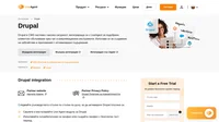 Интеграцията на Drupal за LiveAgent ви позволява да поставите бутон за лайв чат на сайта си. Превърнете посетителите си в клиенти по-бързо и им отговаряйте чрез система за управление на запитвания.