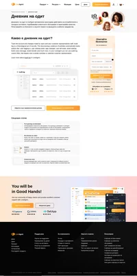 Списъкът с разрешените потребители позволява вписвания само от определени IP адреси или обхвати на IP адреси. Прочетете повече за списъка с разрешените IP адреси на този уебсайт.