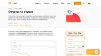Използвайте етикети и добавете повече контекст и информация към запитванията си. Бъдете колкото пожелаете гъвкави и креативни, за да подобрите организационната структура на запитванията си.