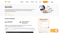 Подобрете обслужването си по лайв чат чрез интеграцията с Quriobot за LiveAgent. Quriobot може да автоматизира клиентското ви обслужване и да спести времето на сътрудниците ви.