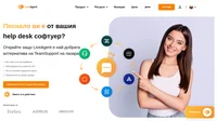 LiveAgent е най-доброто многоканално решение за вашия бизнес. Осигурете поддръжка по всички значими канали на разумна цена.