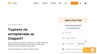 LiveAgent e решение за справка, което свързва множество платформи в един интерфейс. Научете за Chaport алтернативата и започнете да печелите бизнес предимства.