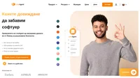 Прехвърлянето на данни от HelpScout до LiveAgent е повече от лесно за нас. Проследете стъпка по стъпка нашият наръчник, опитайте се да изпълните процеса сами или ни потърсете, за да Ви помогнем.