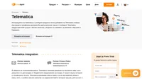 Подобрете прозиводителността си като интегрирате безпроблемно Telematica с LiveAgent. Оптимизирайте процедурите за общуване с клиентите и лесно проследявайте обажданията, за да постигнете по-добро качество на обслужване и оптимална производителност.