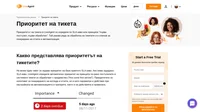 Системата на Liveagent автоматично задава приоритет на принципа по-рано постъпилите в системата тикети се обработват с предимство ("first come first served"), ако не сте настроили SLA нивото, системата на Liveagent автоматично задава приоритет.
