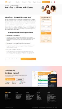 Các công ty dịch vụ khách hàng là các công ty gia công phần mềm cung cấp dịch vụ hỗ trợ khách hàng hoàn chỉnh. Các công ty dịch vụ khách hàng có thể cung cấp dịch vụ 24/7.