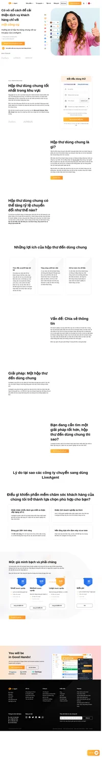 LiveAgent cung cấp các tính năng tích hợp nâng cao giúp bạn quản lý các yêu cầu của khách hàng từ một hộp thư dùng chung một cách nhanh chóng và hiệu quả.