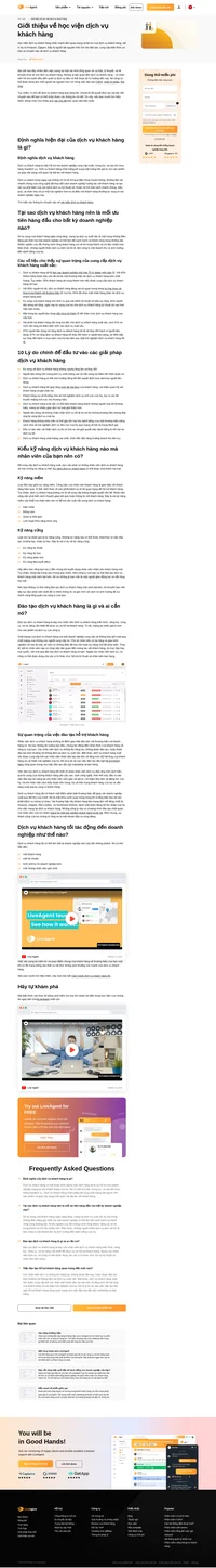 Những ai liên quan đến dịch vụ khách hàng có thể được lợi từ học viện nội bộ và dùng nó như một tài nguyên hữu ích cho việc đào tạo miễn phí.