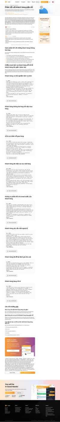 Mọi doanh nghiệp đều phải đối mặt với những khách hàng giận dữ và phàn nàn. Bất kể lý do không hài lòng của khách hàng là gì, phản ứng thích hợp và kịp thời có thể tạo ra sự khác biệt giữa việc giữ khách hàng thất vọng trung thành hoặc mất hoàn toàn công việc kinh doanh của họ.