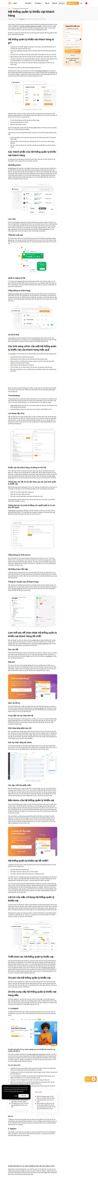 Hệ thống quản lý khiếu nại khách hàng cung cấp một giải pháp chăm sóc khách hàng tất-cả-trong-một giúp tối ưu các kênh giao tiếp của bạn. Chúng ta sẽ cùng tìm hiểu hệ thống nào là tốt nhất trên thị trường phù hợp với doanh nghiệp của bạn.
