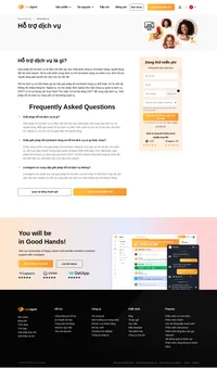 Giải pháp hỗ trợ dịch vụ là đầu mối liên lạc duy nhất giữa công ty và khách hàng, người dùng, đối tác kinh doanh. Giải pháp hỗ trợ dịch vụ có thể được gọi là một giải pháp hỗ trợ khách hàng cụ thể.