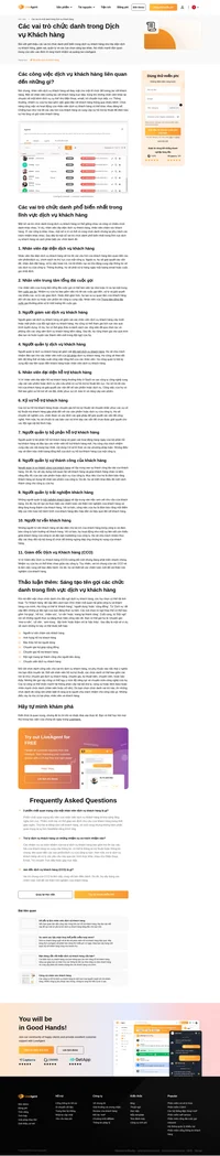 Bài viết sau đây sẽ phân tích các vai trò chức danh phổ biến nhất trong lĩnh vực dịch vụ khách hàng và một số yếu tố cần xem xét khi chọn tên chức danh phù hợp với công việc.