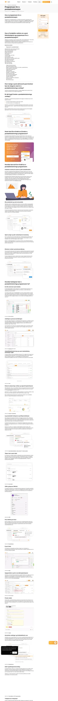 Håndter et stort volum av e-poster effektivt med e-postadministrerings programvarer. Ler mer om e-postadministrerings systemets fordeler, funksjoner og mer!